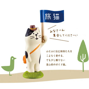 Gato Zakka, Escalada <span class=keywords><strong>de</strong></span> Montaña, Actividades al Aire Libre, Fotografía <span class=keywords><strong>de</strong></span> Viajes, Regalos DIY, Manualidades <span class=keywords><strong>de</strong></span> PVC para Instagram, <span class=keywords><strong>Shiba</strong></span> Inu Japonés Hecho a Mano - Product Image 5