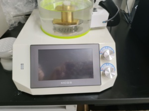 Testeur de pénétration intelligent à trois cônes ISO2137 - Product Image 5