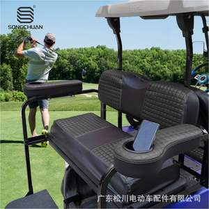 Barres de maintien en mousse noires CIUB pour voiturettes de golf EZGO YAMAHA avec kit d'installation - Source directe du fabricant - Product Image 4