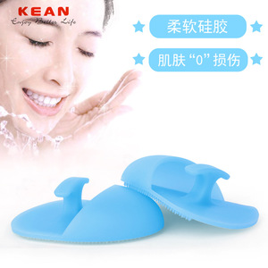 Cepillo de Limpieza Facial de Silicona Kean, Cepillo Manual para Mascarillas Faciales con Mango y Cerdas Suaves para una Limpieza Profunda - Product Image 1