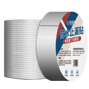 <span class=keywords><strong>Prix</strong></span> bas en gros butyle bande toit étanche <span class=keywords><strong>réparation</strong></span> de <span class=keywords><strong>fuite</strong></span> ruban auto-adhésif fissures de toit forte résistance à haute température - Product Image 3