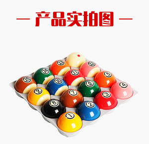 Juego de Bolas de Billar de Resina Negra No. 8 de Fábrica Directa, Tamaño Grande Estándar, Juego de 16 Bolas de Colores, Estilo Americano Exclusivo - Product Image 6