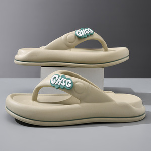 Ghsg Men's <b>Flip</b> <b>Flops</b> EVA Sole Non Slip Summer Beach Sandals Open Toe <b>White</b> Black Gray Khaki 40-45 - Product Image 4