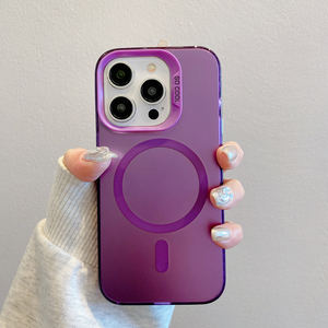 Funda Magnética para Teléfono con Diseño IMD de Color Sólido para <span class=keywords><strong>iPhone</strong></span> 17 Pro Max 16 15 14 <span class=keywords><strong>13</strong></span> 12 11 Pro Air 16 Plus, Cubierta Trasera Completa CHAOYIDIAN - Product Image 6