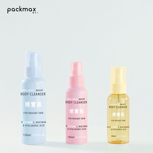 Custom 80ml 100ml 120ml Aluminum Spray <b>Bottle</b> for Toner Fabric Fragrance - Empty Mist Refillable Cosmetic Can - Product Image 3