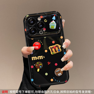 Custodia a braccialetto con figurina M&M a pois per <span class=keywords><strong>Apple</strong></span> 17 16PRO, <span class=keywords><strong>cover</strong></span> 15 in silicone, <span class=keywords><strong>14</strong></span> con design simpatico, 17 flip <span class=keywords><strong>cover</strong></span> con finestra per donna, 13 - Product Image 6