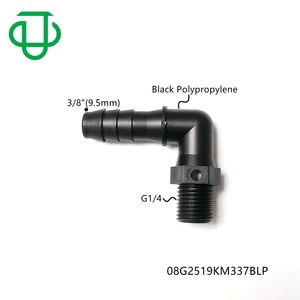 ข้อต่อข้อศอกพลาสติก PP เกลียว G3/8 ขนาด 6.4-10.0 มม. เกลียวนอก สำหรับเปลี่ยนท่อส่งของเหลวแบบยาง - Product Image 5