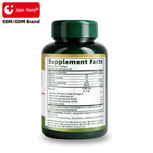 Aceite de pescado de alta calidad 1200mg en cápsulas blandas, apoya la salud del corazón, suplemento dietético de aceite de pescado Omega 3 para hombres y mujeres - Product Image 2