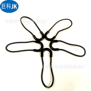 Tirador de cremallera de plástico JK en forma de U antideslizante para ropa y bolsos, duradero - Product Image 1