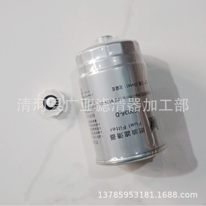 ไส้กรองดีเซลยูเซิง รุ่น E9P2 9156AA สำหรับอะไหล่เปลี่ยนระบบเชื้อเพลิงรถยนต์ - Product Image 4