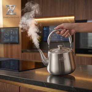 ZHEN NENG High Grade 304 Stainless Steel Cookware - Durable Water <strong>Kettle</strong> for Loose Leaf Tea &amp; Coffee, Professional Thick Bottom - Product Image 3