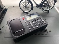 Nuevo Receptor de Radio FM/LW/MW/SW de Plástico SR-286 2026 con Altavoz Integrado y Pantalla, Chip TEF6686, Batería 18650