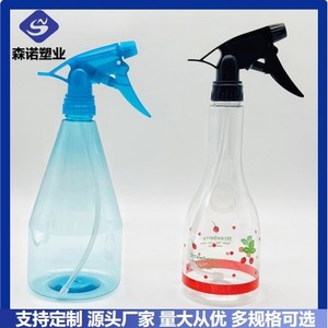 Botella de Spray para Mascotas de 750 ml con Pistola de Agua, Regadera para Jardinería Doméstica - Product Image 5