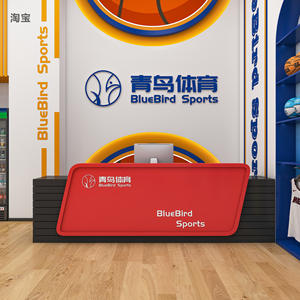 Pista <span class=keywords><strong>de</strong></span> Bádminton, Cancha <span class=keywords><strong>de</strong></span> Baloncesto, Gimnasio, Barra <span class=keywords><strong>de</strong></span> Bar, Mostrador <span class=keywords><strong>de</strong></span> Caja, Recepción, Centro <span class=keywords><strong>de</strong></span> Capacitación, <span class=keywords><strong>Arena</strong></span> Deportiva - Product Image 2