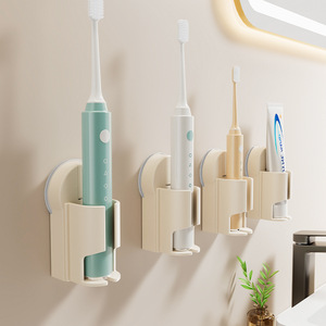 Soporte para cepillos de dientes eléctricos, soporte de pared con ventosa, estante de almacenamiento de triple ranura para pasta de dientes y cepillos de dientes para baño - Product Image 2