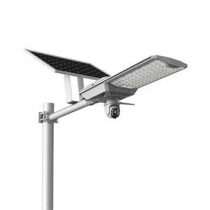 Alta potencia a todo color LED SMD 4,0 millones de píxeles Luz de calle <span class=keywords><strong>solar</strong></span> visión nocturna IP65 cuerpo de aluminio impermeable para iluminación de carretera - Product Image 1