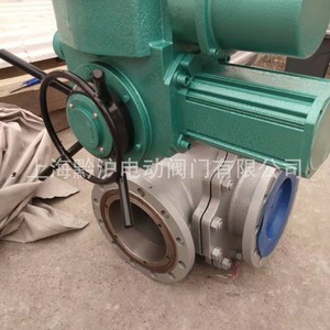 Vanne à boisseau sphérique quatre voies Guizhou et Shanghai Electric Q946F 16CDN125 à bride en acier moulé WCB pour commutation chaud/froid HVAC - Product Image 5