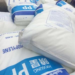 Cấp thực phẩm Hàn Quốc Hyosung <span class=keywords><strong>PP</strong></span> hj730 j340 j440 nhiệt độ cao cao cứng nhắc khối <span class=keywords><strong>Copolymer</strong></span> <span class=keywords><strong>polypropylene</strong></span> cho cách điện ly - Product Image 2