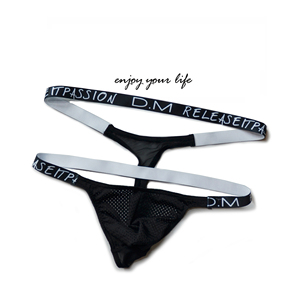 Slip da <span class=keywords><strong>Uomo</strong></span> a Vita Bassa, Intimo Maschile Sexy e Morbido, <span class=keywords><strong>Perizoma</strong></span> e Tanga da <span class=keywords><strong>Uomo</strong></span> - Product Image 1