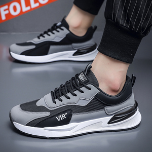 Chaussures de sport polyvalentes tendance pour hommes, style décontracté pour la course et la marche - Product Image 4