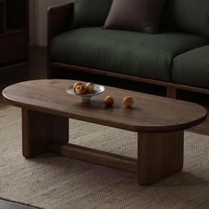 Minimalist <strong>Walnut</strong> <strong>Coffee</strong> <strong>Table</strong> With Rounded Edges And Thick Leg Support - Product Image 5