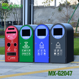 Stainless Steel Waste <b>Bin</b> Rectangle Outdoor Sorting 12L Above Wet Dry Sanitation <b>Bin</b> - Product Image 3