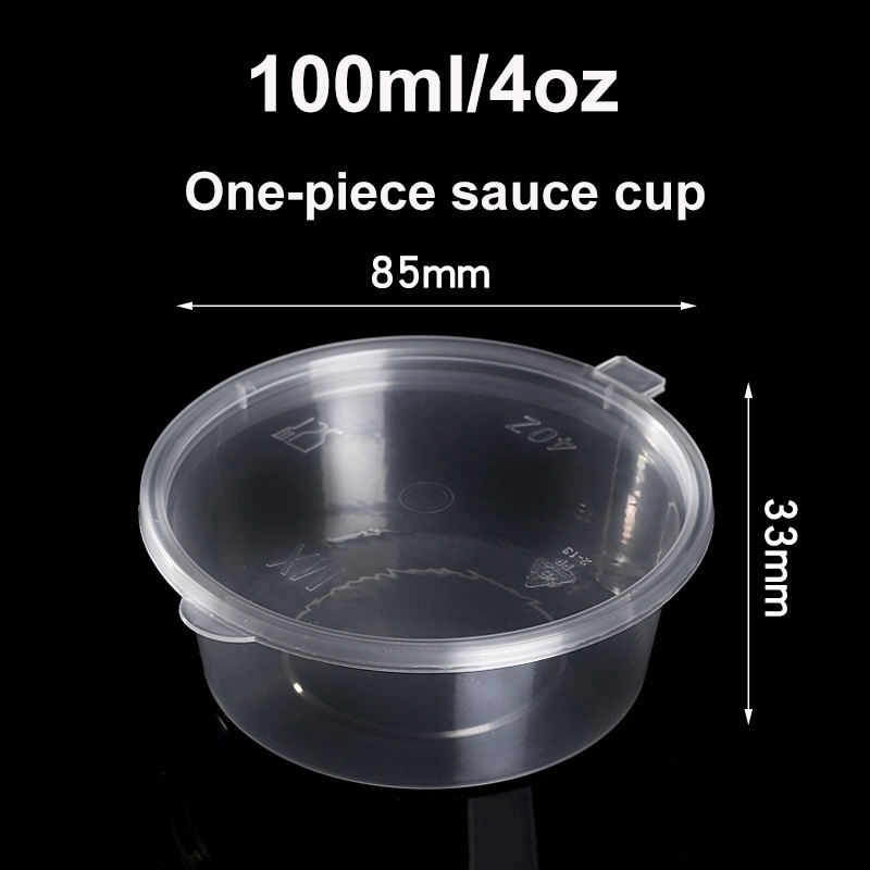 100มล./4ออนซ์