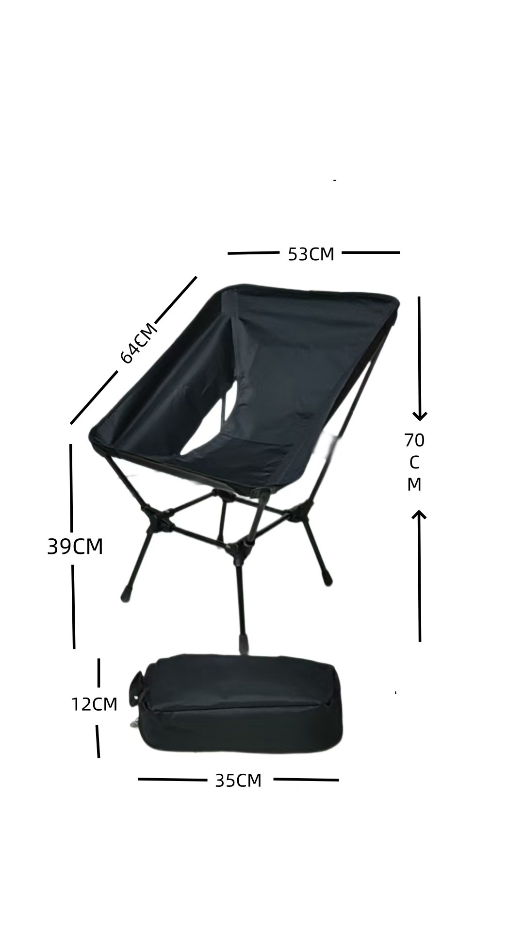 Chaise Carrée Noire