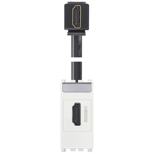 <b>HDMI</b> 2.1b Socket With 90 <b>Cable</b> White <b>High</b> <b>Speed</b> Connector For Wall Installation - Product Image 1