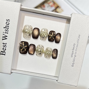 <span class=keywords><strong>Uñas</strong></span> Postizas Acrílicas <span class=keywords><strong>de</strong></span> Alta Calidad Hechas a Mano con Cuentas <span class=keywords><strong>de</strong></span> Vidrio Caramelizadas, Brillo, <span class=keywords><strong>Relieve</strong></span> 3D y Puntas Cortas, Venta al Por Mayor - Product Image 3
