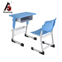 Meubles commerciaux modernes, bureau en forme de C réglable en hauteur, table d'étude pour étudiants, chaise de bureau ergonomique