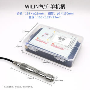 Espátula Neumática Dental Miniatura para Modelos de Yeso Oral, Equipo Industrial, Eliminación de Escoria de Soldadura, Instrumentos Quirúrgicos - Product Image 6