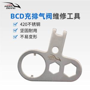 420ตัวยึดสำหรับซ่อมแซมวาล์วสเตนเลสสตีลตัวยึดด้านหลังบินด้านข้างตัวปล่อยลมแฟลชั่น K infalor การบำรุงรักษา TL-913รักษา - Product Image 1