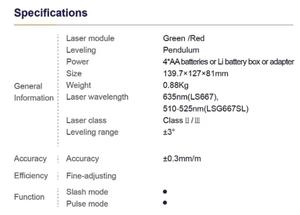 Niveau laser Laisai LS667, lumière verte, lignes laser à 360 degrés - Product Image 2