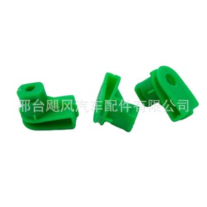 แหวนยึดปีกกันชน 8D0807192 สำหรับ Opel Vauxhall Ford Audi A3 A4 A6 Seat Focus - Product Image 1