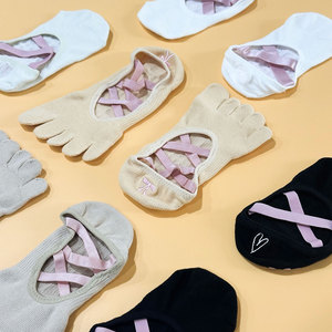 Tất dài sọc mùa thu đông dành cho yoga, tất năm ngón, tất Pilates, tất thể thao chống trơn trượt cho nữ, tất ống giữa - Product Image 1