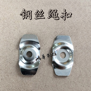 <b>Wire</b> Rope Buckle 10mm 28mm Length <b>Picture</b> Frame Accessory Hanging Hook Metal Fastener - Product Image 5