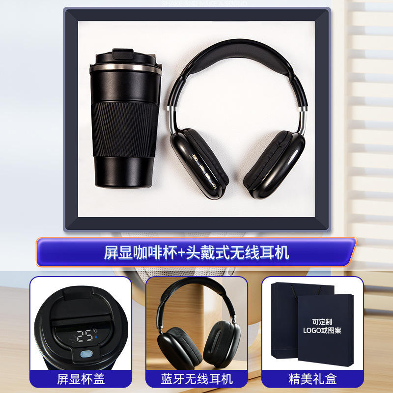 [Écouteurs supra-auriculaires avec tasse à café à affichage de style américain] Ensemble deux pièces noir