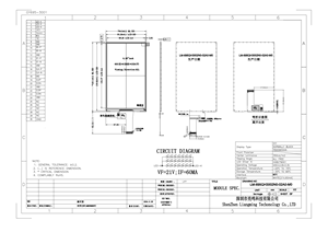Lm 6.95 inch IPS TFT <span class=keywords><strong>LCD</strong></span> màn hình hiển thị với đèn nền LED 600xmipix1024 hx8279d01 điều khiển IC RGB Giao diện từ nhà cung cấp - Product Image 2