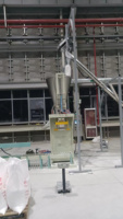 Machine d'emballage de poudre antidéflagrante, équipement de remplissage et de scellage avec dépoussiéreur pour poudres chimiques et alimentaires