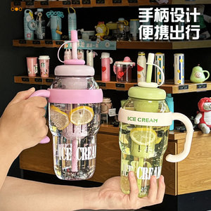 Ice Cream Water Bottle 950Ml Reusable With <b>Straw</b> For Outdoor Sports And Milk Tea Plastic <b>Cup</b> Wholesale Bulk Items BPA-Free - Product Image 1