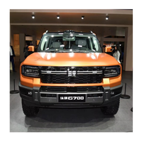 2025 Jetour G700 Grand SUV Véhicule tout-terrain de luxe 6 places Nouvelle énergie hybride Carburant électrique Pré-commande disponible