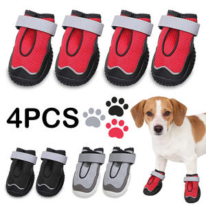 समायोज्य लुभावनी फैशनेबल वाटरप्रूफ चिंतनशील कुत्ते जूते रात की सुरक्षा के लिए आउटडोर कुत्ते के जूते - Product Image 1