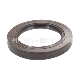 ซีลน้ำมันโคโย รุ่น MK038AII ขนาด 38x55x7.7 สำหรับเพลาข้อเหวี่ยงรถยนต์โตโยต้า ด้านหน้าและด้านหลัง - Product Image 5