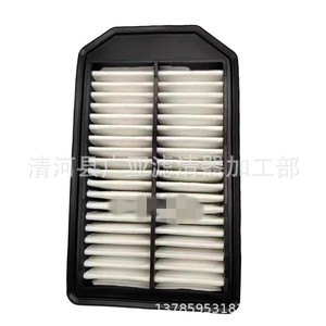 Filtre à air Hyundai Hb20 28113 R1200, pièce de rechange automobile pour moteur de voiture - Product Image 1