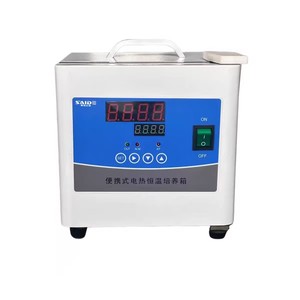 中国製の実験室用電気式ポータブルサーモスタット細菌培養器 - Product Image 2