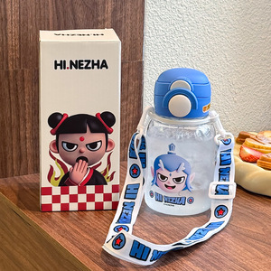 Bouteille d'eau pour enfants Hi.Nezha 600 ml sans BPA avec sangle, idéale pour la rentrée scolaire - Product Image 2