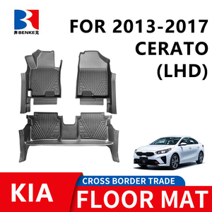 Factory Custom 5D <b>TPE</b> Rubber Eco-friendly Waterproof Anti Slip 5D Car Floor Mats 3 Pieces for KIA Cerato (LHD) 2013-2017 - Product Image 1