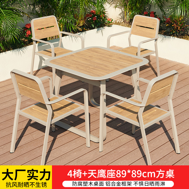 4 sillas Aquila y mesa cuadrada de 89x89 cm