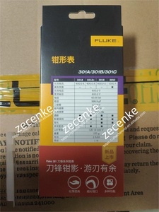 มิเตอร์ไฟฟ้ากระแสสลับ 301C 1000W สำหรับช่างไฟฟ้า - Product Image 4